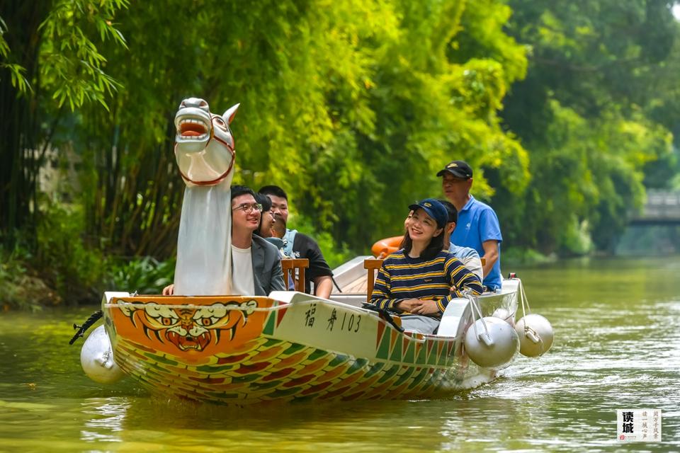 读城｜跟随一滴水 来看福州“水故事”