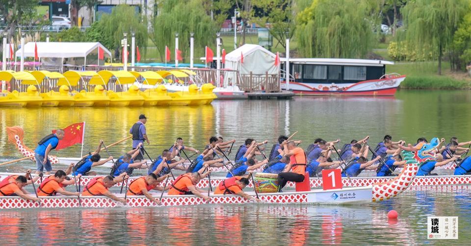 读城｜跟随一滴水 来看福州“水故事”