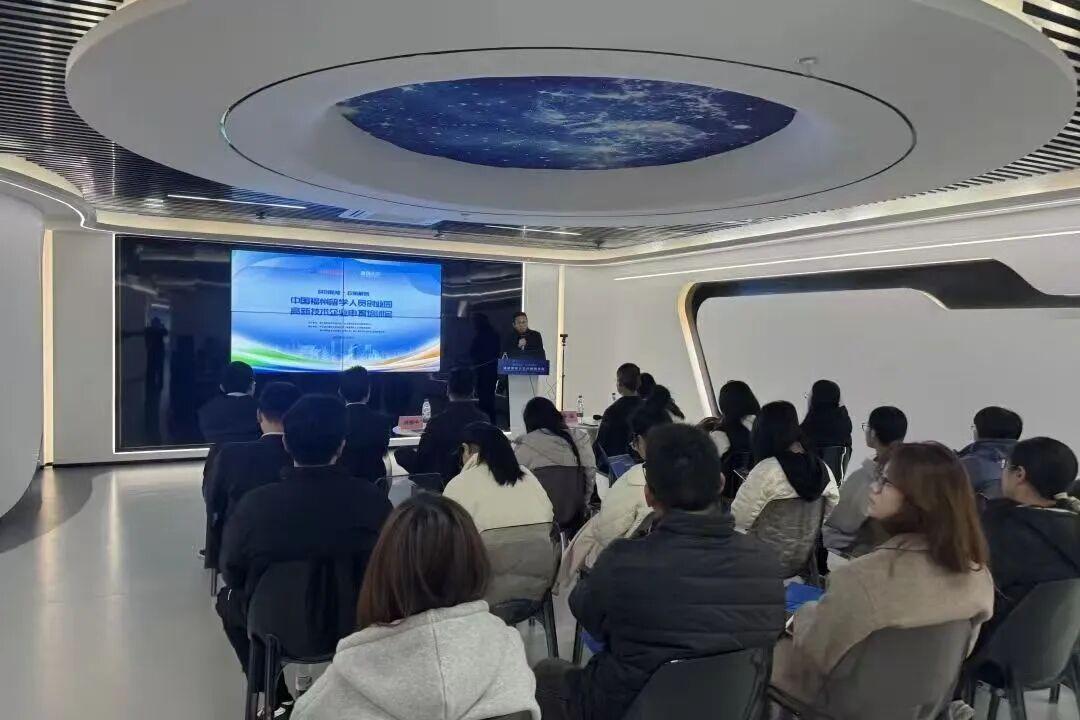 福州 × 昌吉联动！这场高企申报培训精准助企