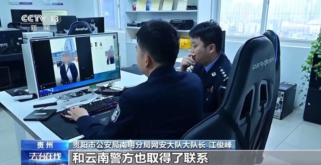 确认系摆拍！一主播被行拘、账号关停