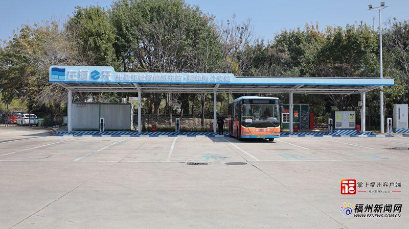 鳌峰洲公交充电站焕新投用 实现光储充一体化能源补给