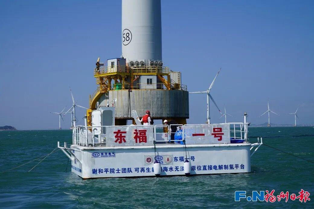 我们的这五年｜福州：万亿跨越 幸福作答