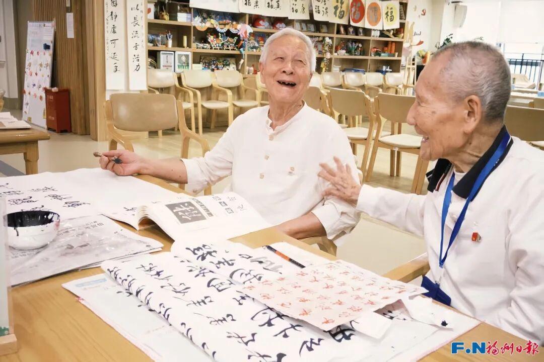 我们的这五年｜福州：万亿跨越 幸福作答