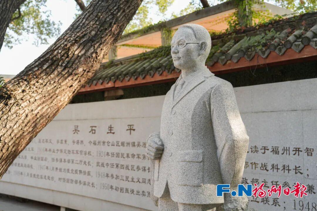 我们的这五年｜福州：万亿跨越 幸福作答