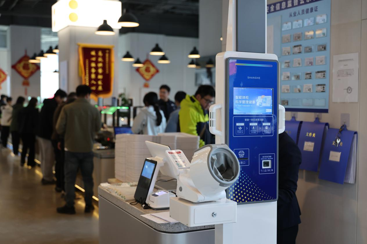 一见·全国两会后总书记首次地方考察，为什么选择了这里？