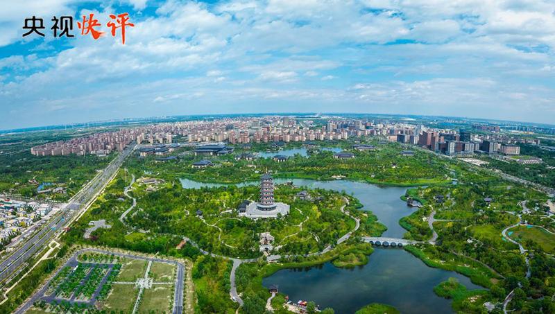 【央视快评】努力建设新时代创新高地和推动高质量发展样板 【央视快评】努力建设新时代创新高地和推动高质量发展样板
