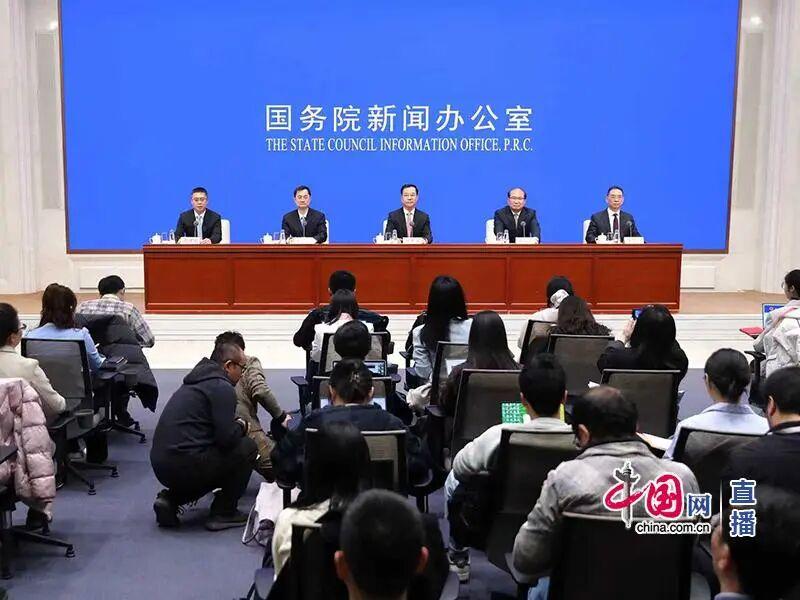 第九届数字中国建设峰会将于4月29日在福州开幕