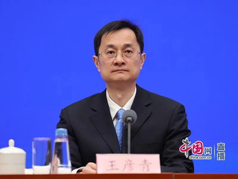 第九届数字中国建设峰会将于4月29日在福州开幕