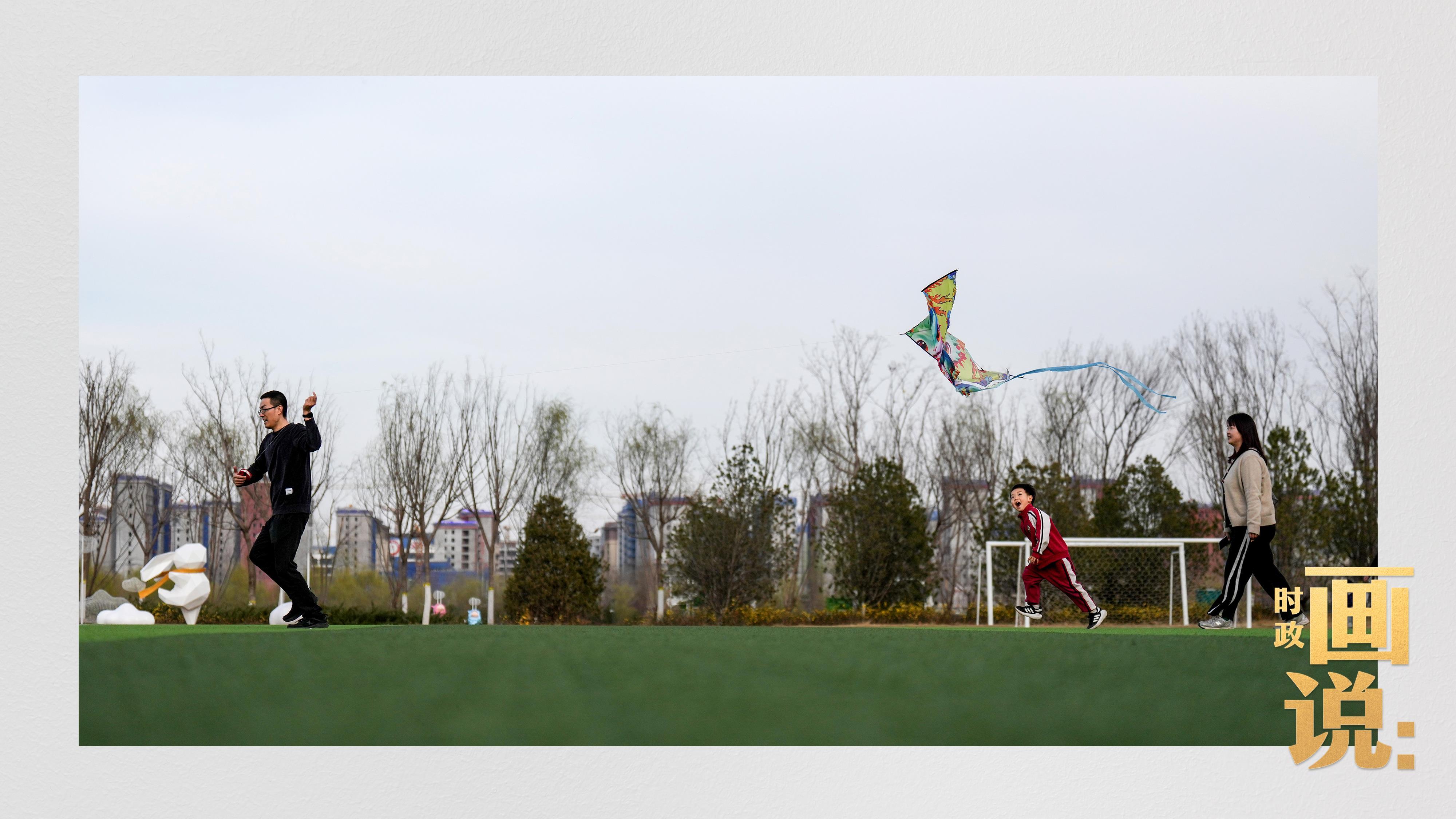 时政画说丨春之计