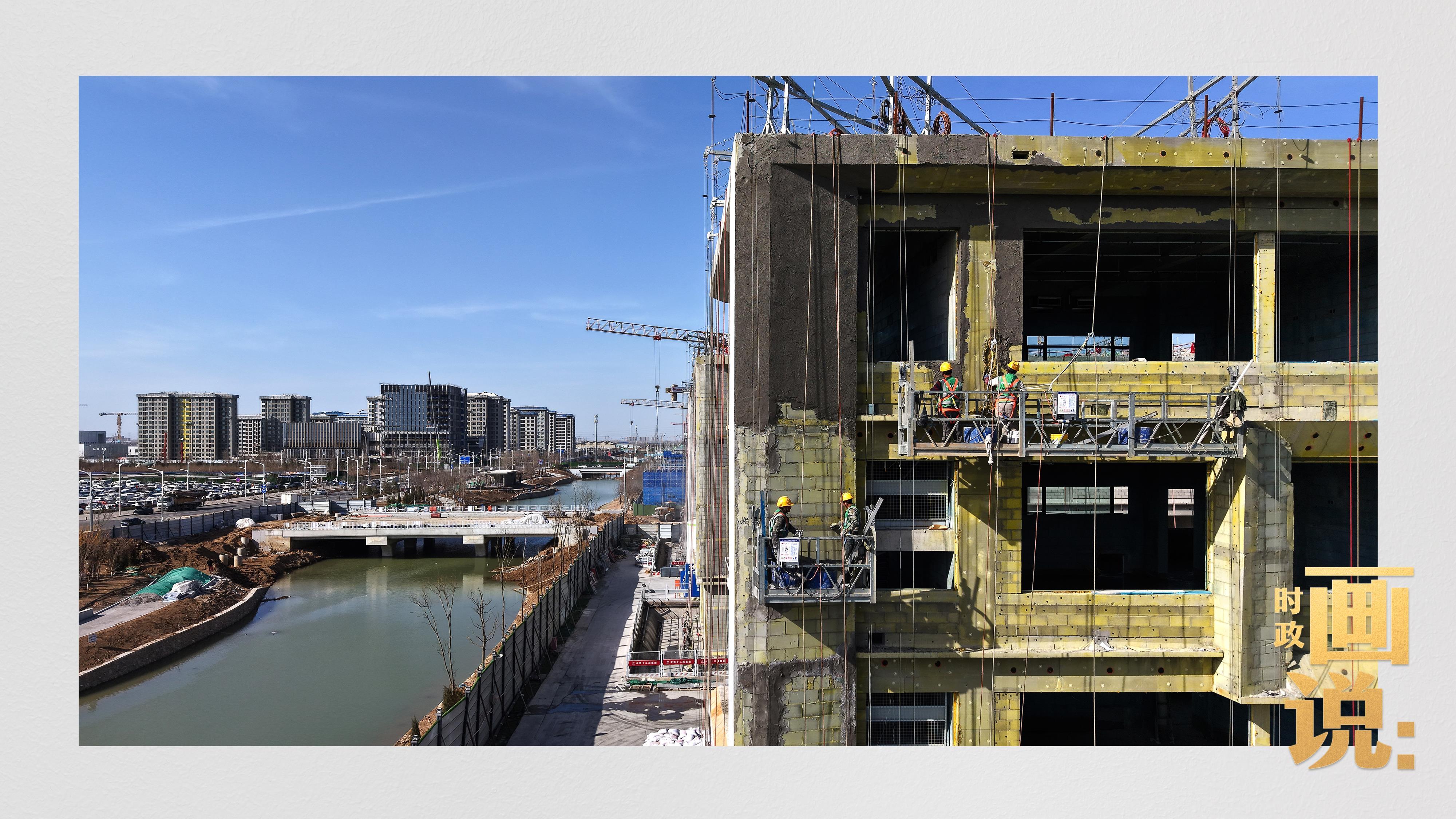 时政画说丨春之计