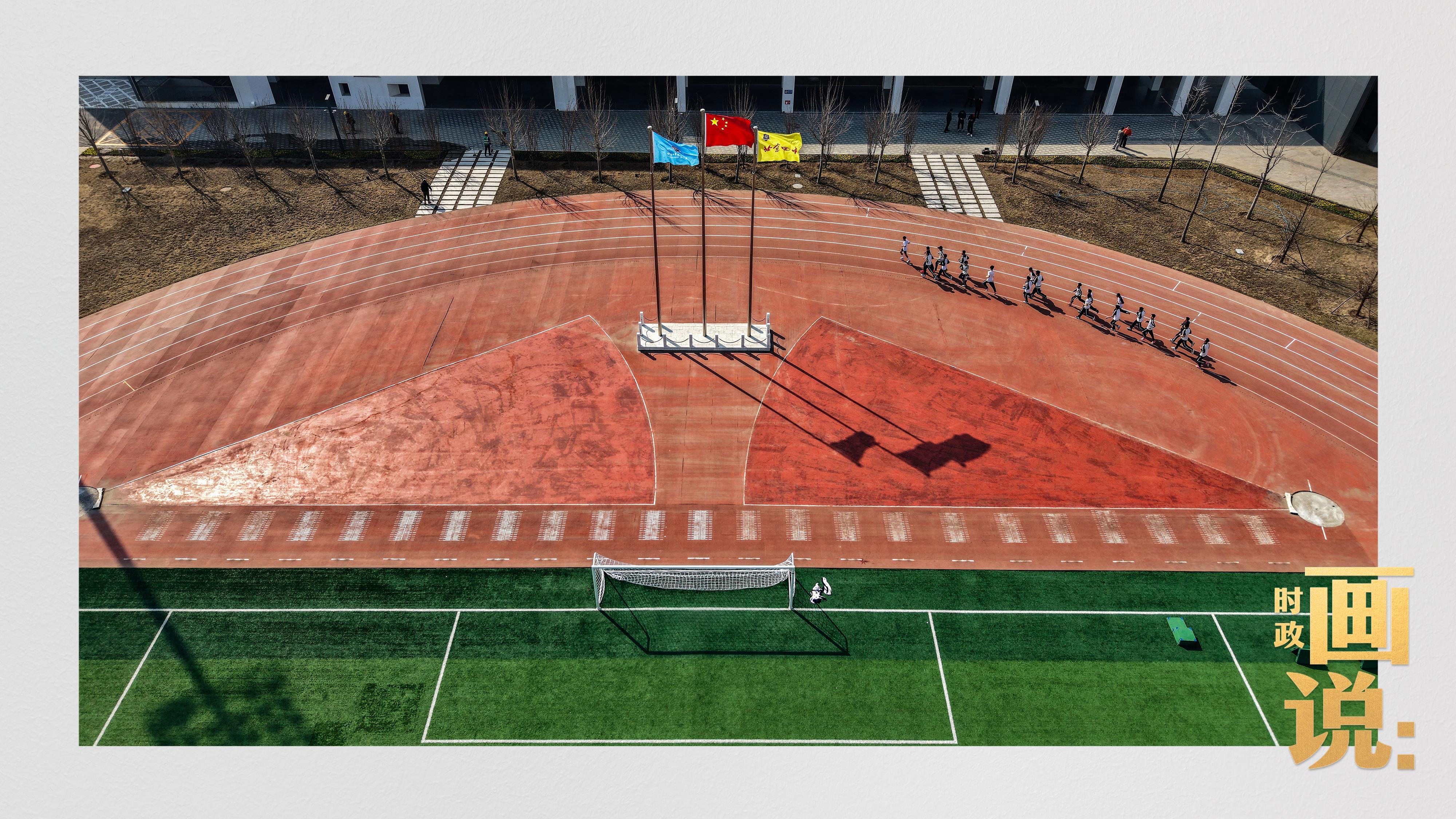 时政画说丨春之计