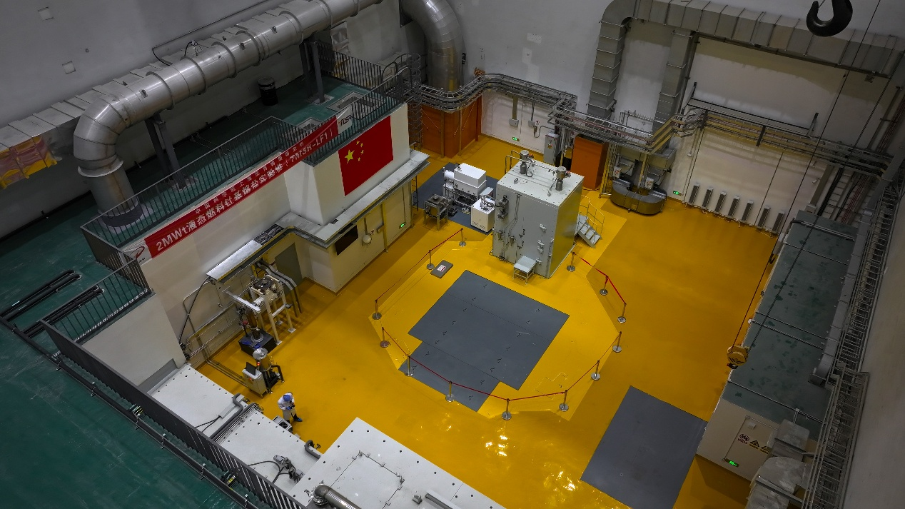 2025年度“中国科学十大进展”发布