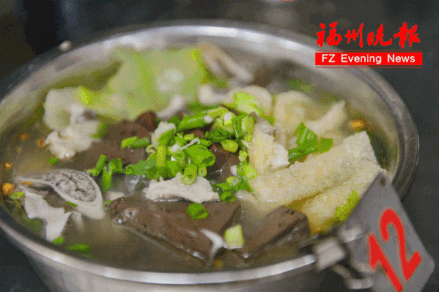 来福州 嗦一口 来福州 嗦一口