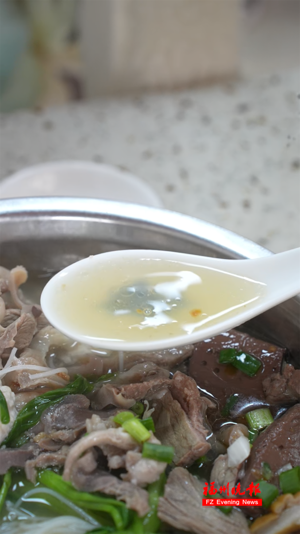 来福州 嗦一口 来福州 嗦一口