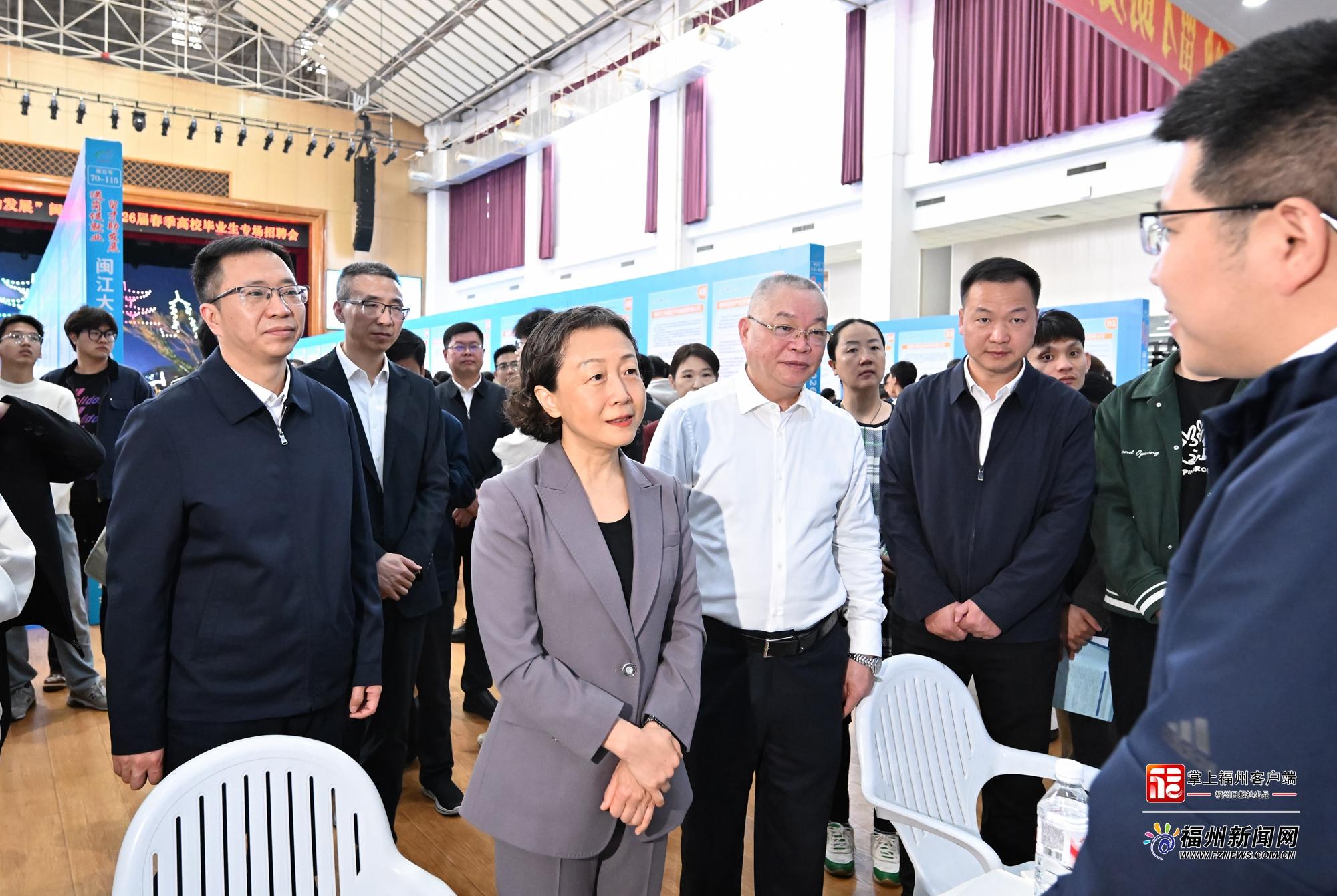 闽江大学揭牌并举行高质量发展研讨会 闽江大学揭牌并举行高质量发展研讨会