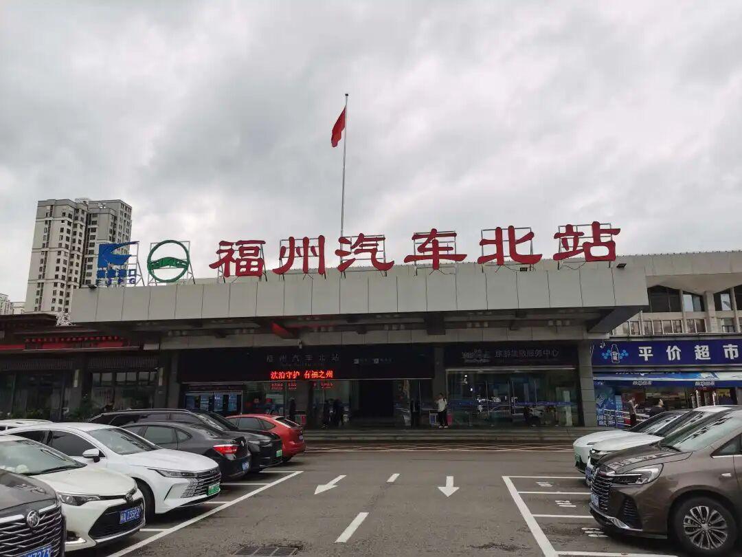 最低9.9元！直达福州汽车北站！明天开通
