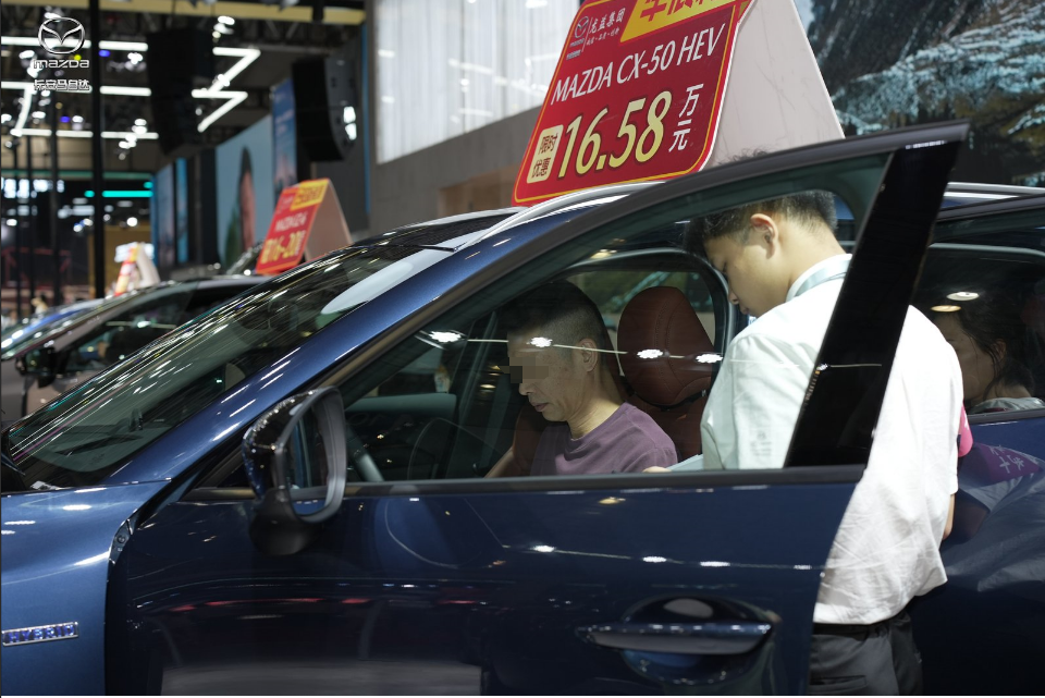 定好闹钟！即将开抢！晋安发放购车补贴啦！