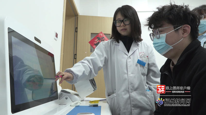 县在发生｜医生半年减重60斤！罗源这家卫生院，为何开起减重门诊？