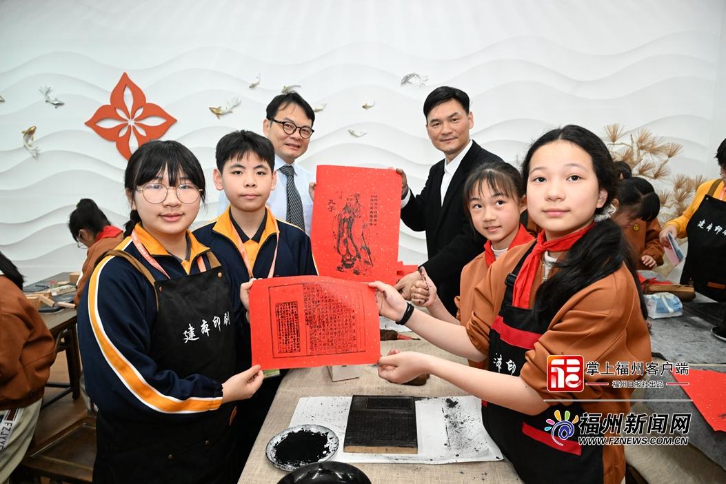 港榕两地学子 同上一堂AI课