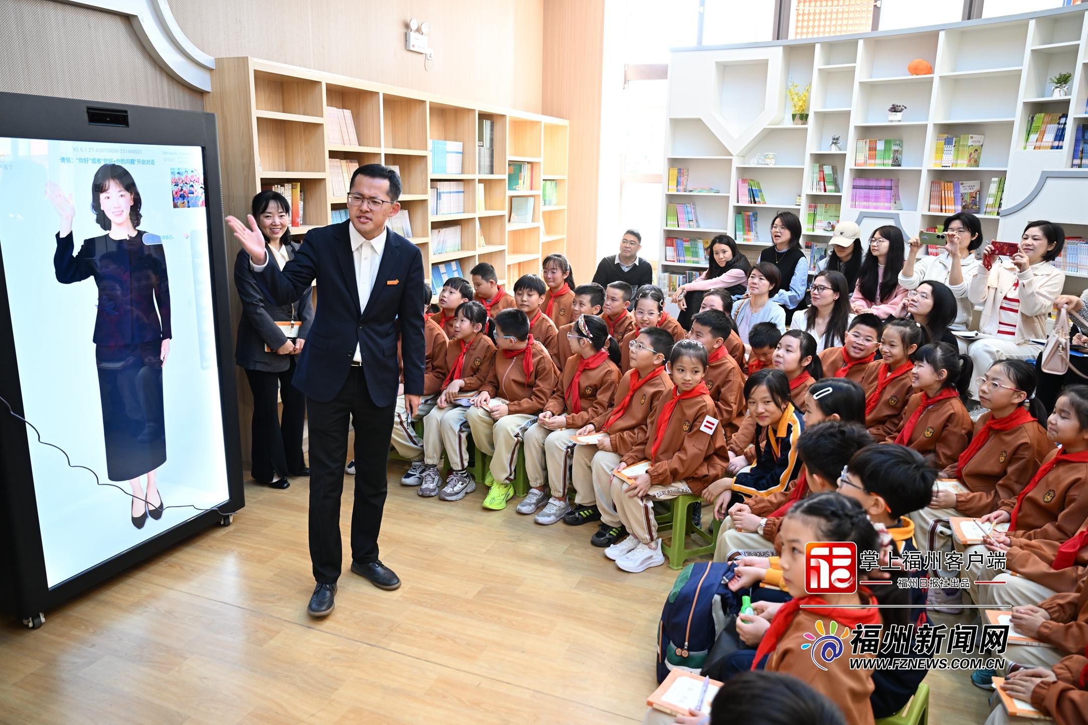 港榕两地学子 同上一堂AI课