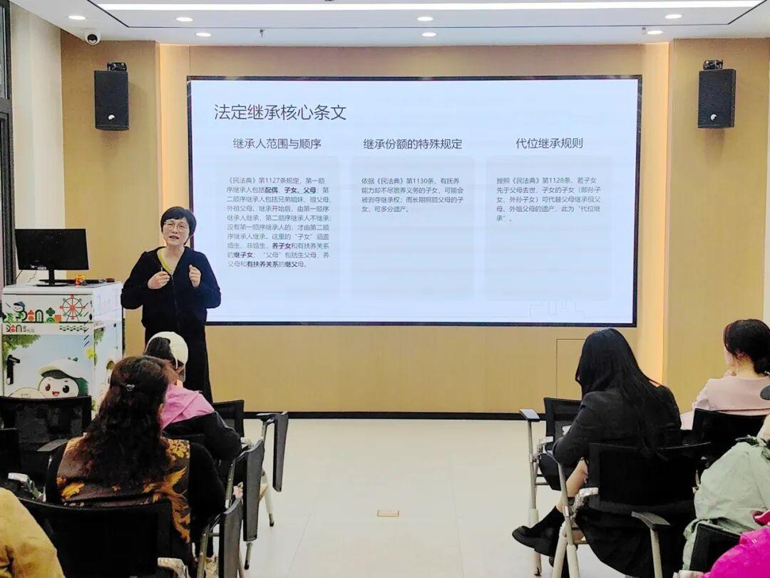 银龄守护 与法同行——福建这场“大家谈”解锁老年群体晚年幸福法律“密码”