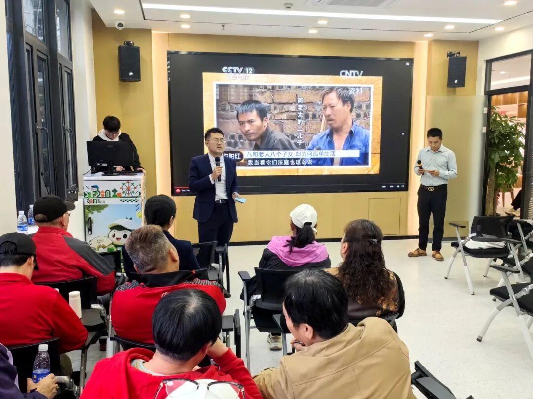银龄守护 与法同行——福建这场“大家谈”解锁老年群体晚年幸福法律“密码”