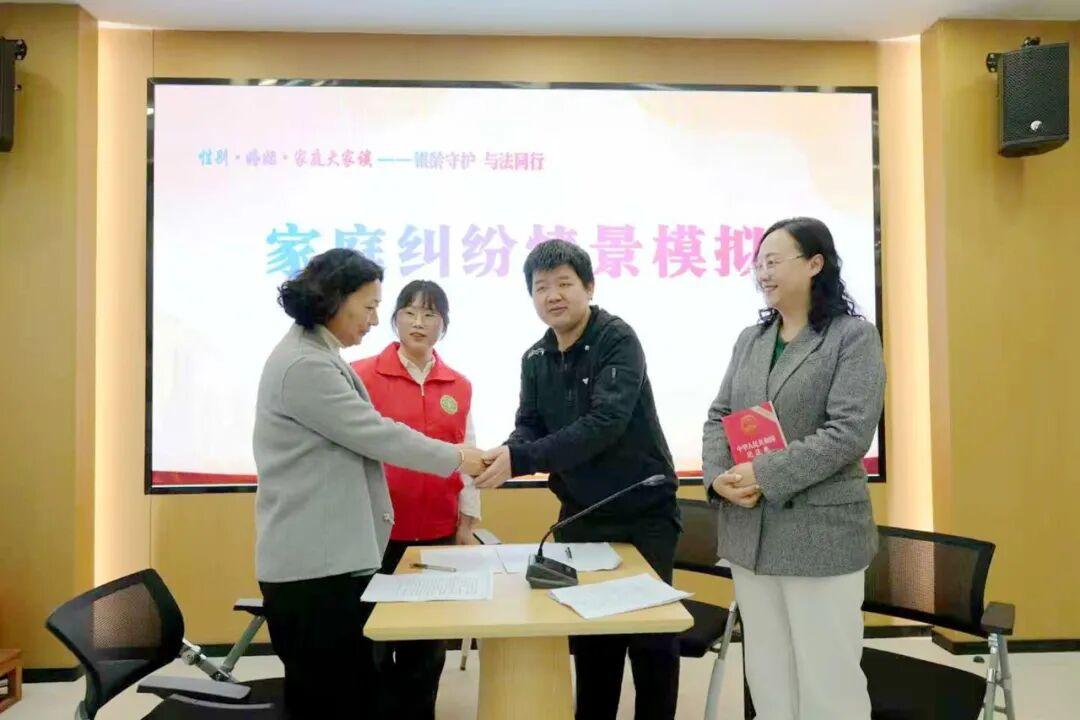 银龄守护 与法同行——福建这场“大家谈”解锁老年群体晚年幸福法律“密码”