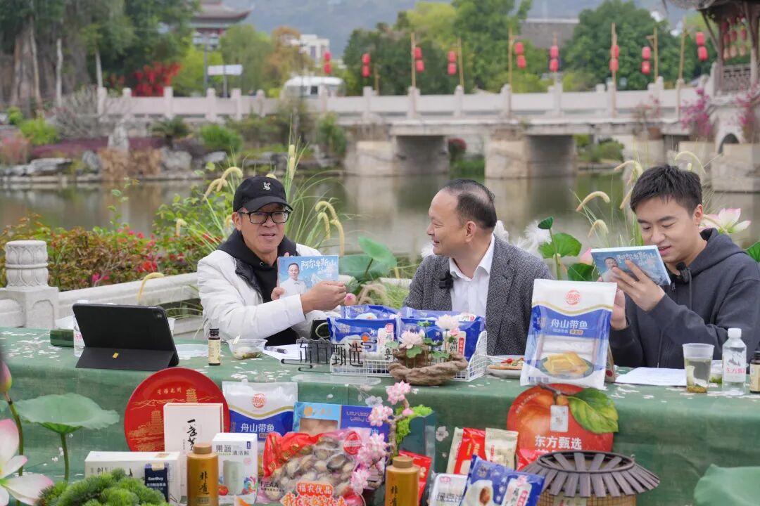 乌山时评 | 以数字为媒 让“福品”出圈 乌山时评 | 以数字为媒 让“福品”出圈