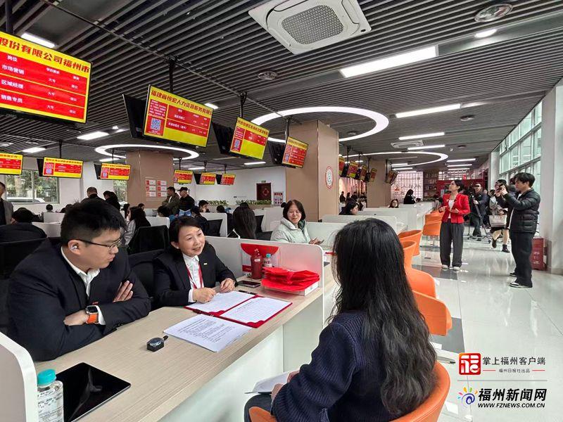 福州市退役军人及军属专场招聘会举办 超千人到场求职