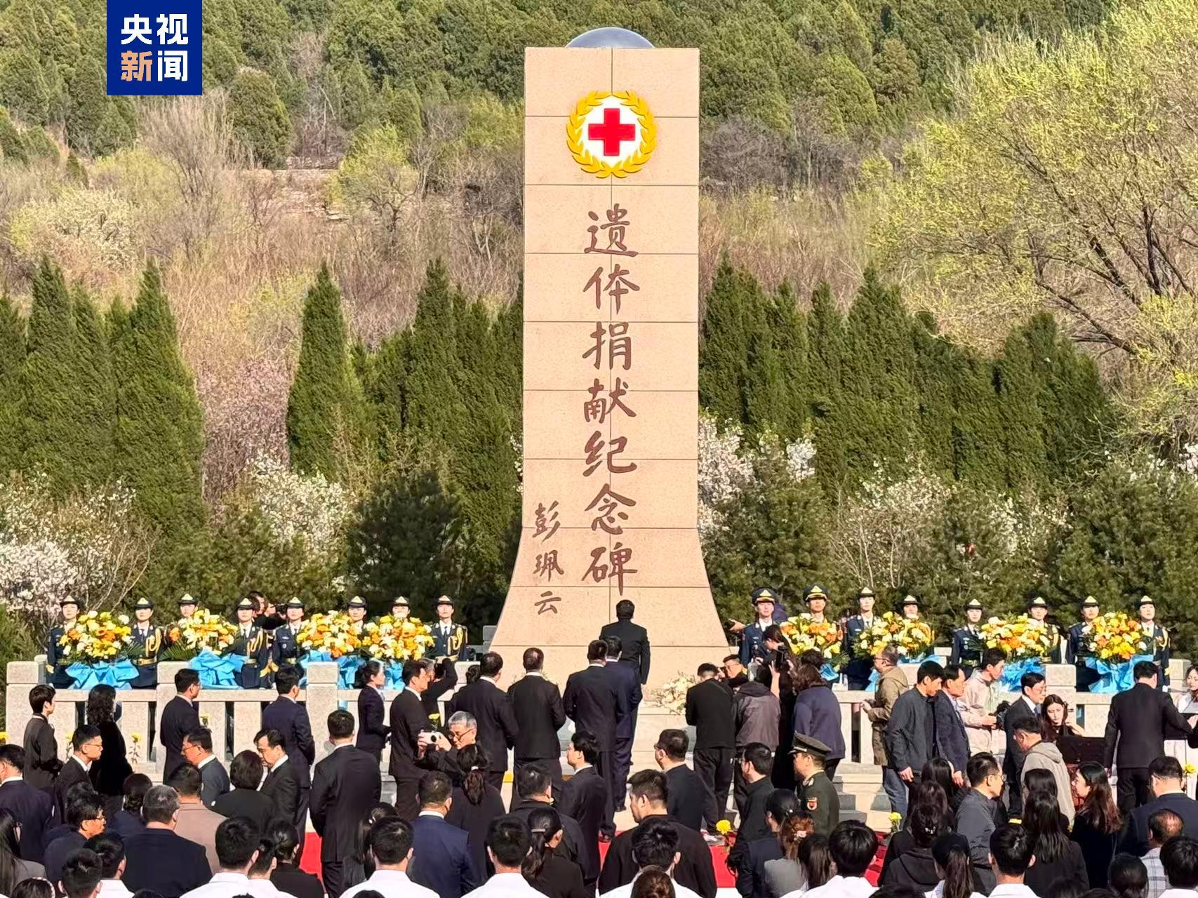 全国累计器官捐献志愿登记人数超过733万 全国累计器官捐献志愿登记人数超过733万