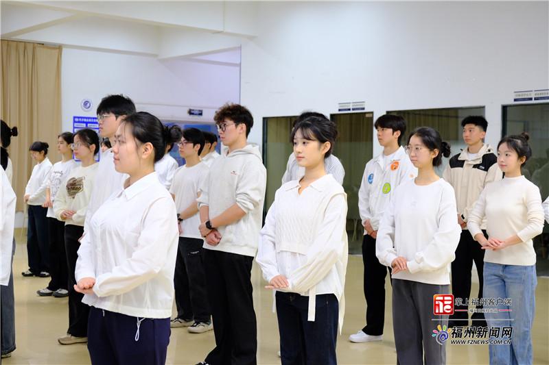 第九届数字中国建设峰会志愿者形象礼仪集训开展