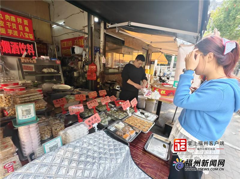 新消费｜青团飘香、露营走俏、短途游升温！清明催热福州春日经济