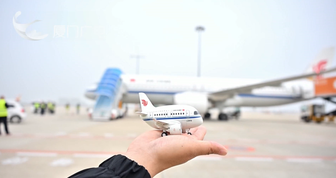 国航C919国产大飞机正式执飞厦门⇌北京首都航线！计划每日执行一班