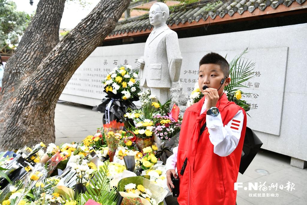 福州深入推进未成年人思想道德建设，引领青少年健康成长