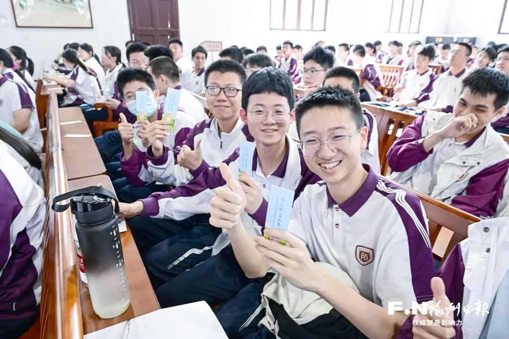 福州深入推进未成年人思想道德建设，引领青少年健康成长