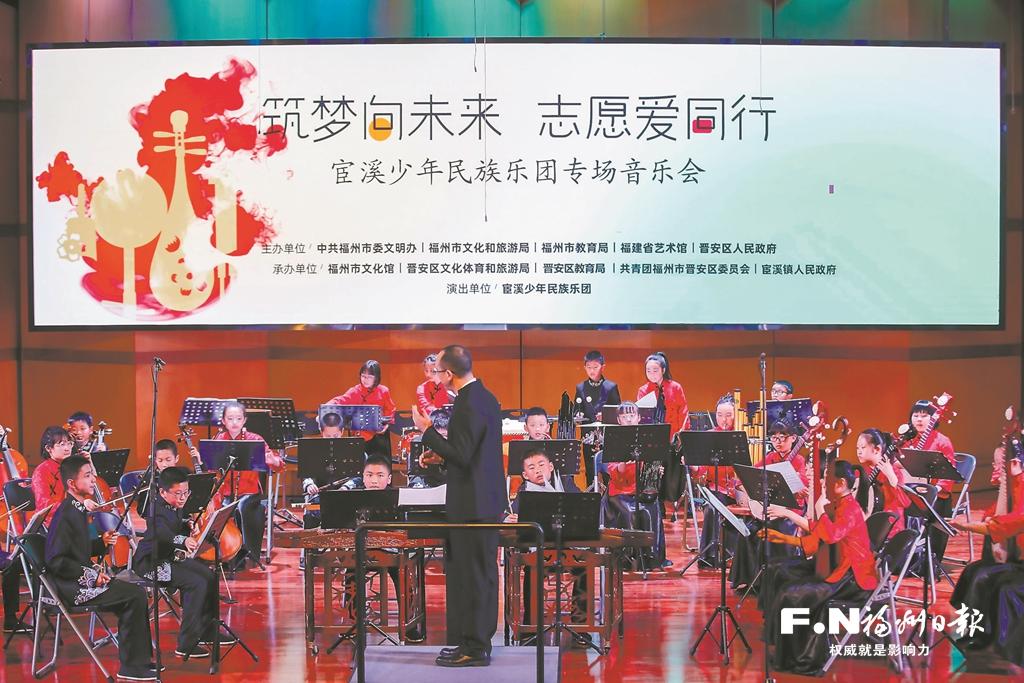 福州深入推进未成年人思想道德建设，引领青少年健康成长