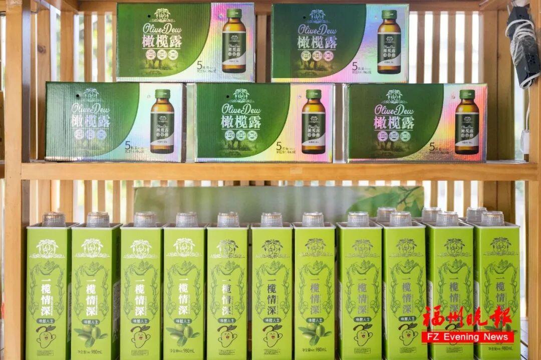 闽人智慧 | 福州小青果，何以炼就“国家严选”？