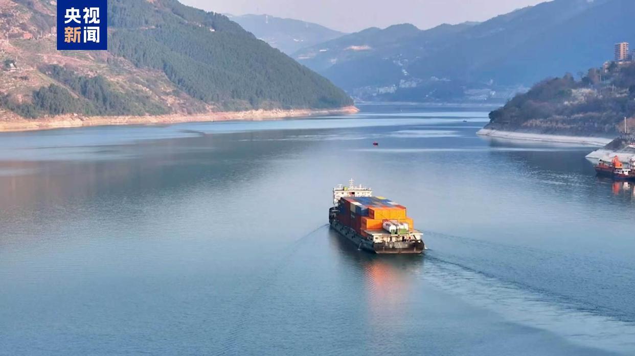 水利部长江委:今年汛期长江流域来水量偏枯 水利部长江委:今年汛期长江流域来水量偏枯