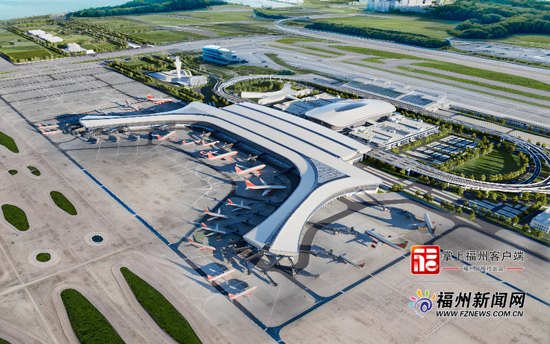 长乐机场T2航站楼通过竣工验收