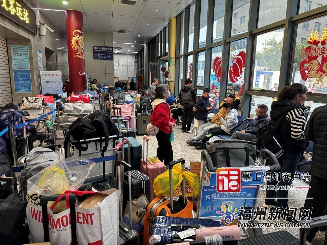 受大雾影响 黄马“小三通”客运航线停航