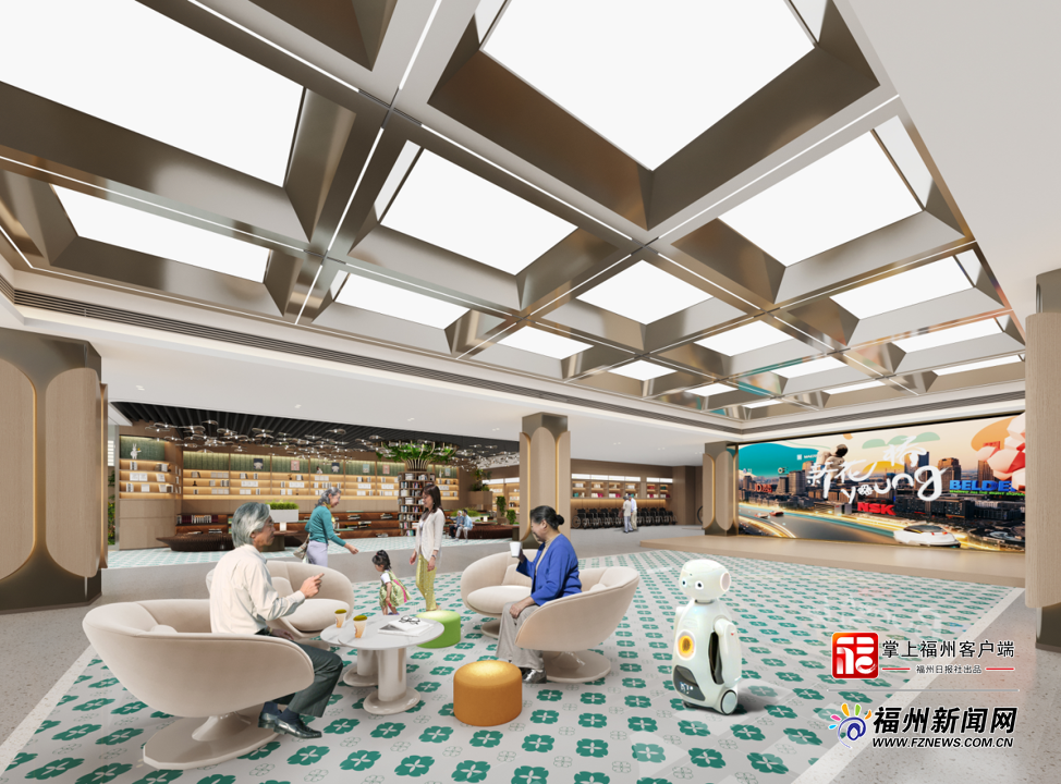 福州鼓楼区将建全省首个银发经济综合体