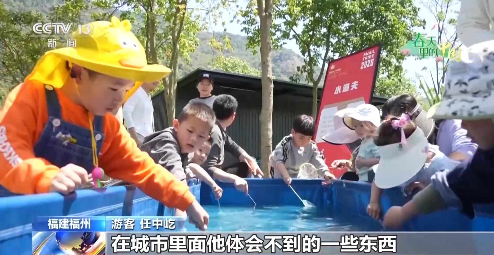 央视新闻关注福州：从种菜到研学 “共享菜园”里竟藏着这么多乐趣