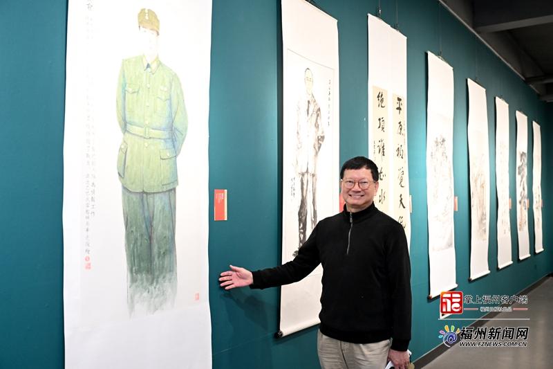 全国首场！“致敬英雄——纪念吴石烈士专题书画展”开展