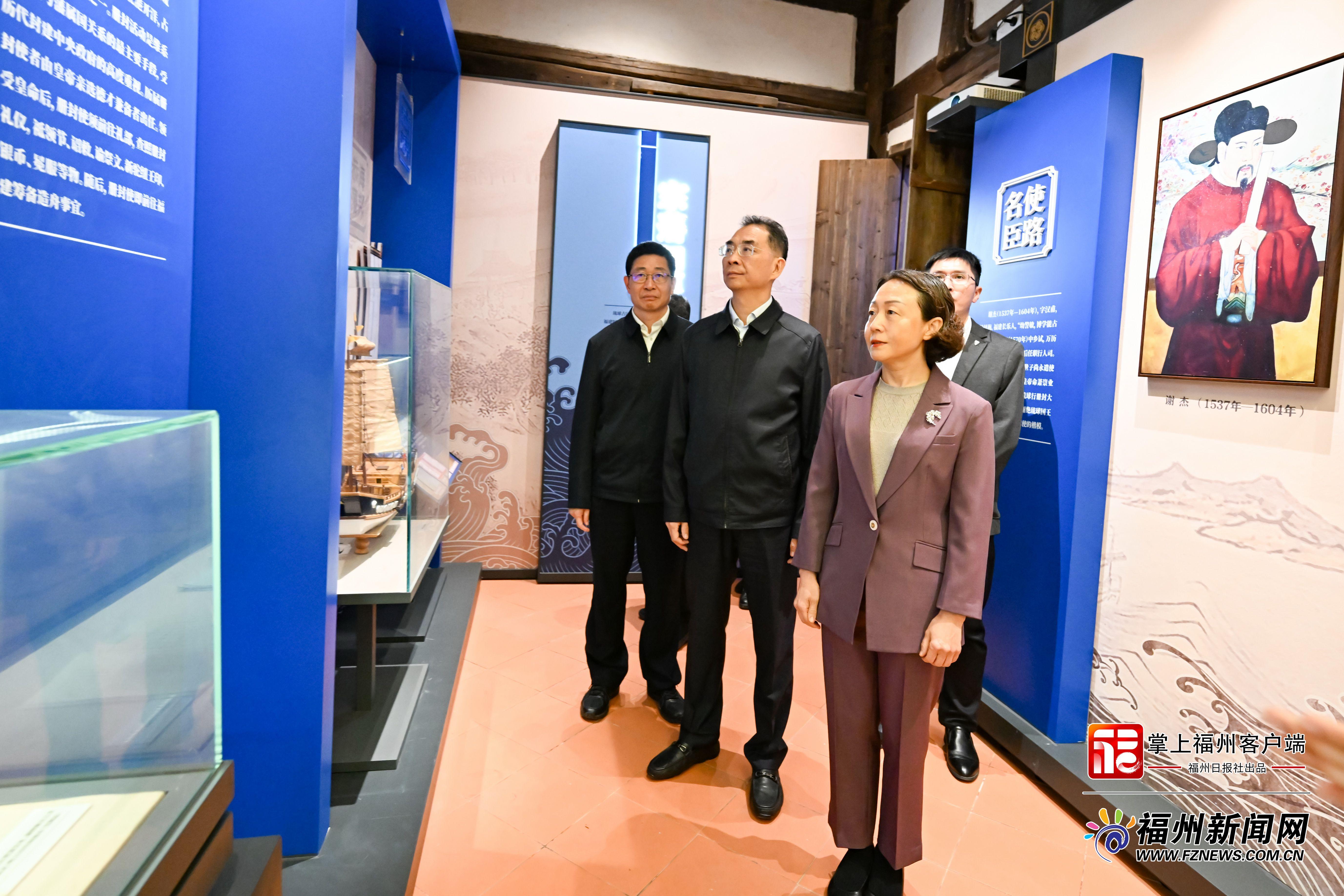 郭宁宁吴贤德赴福州新区（长乐区）调研并指导推动学习教育