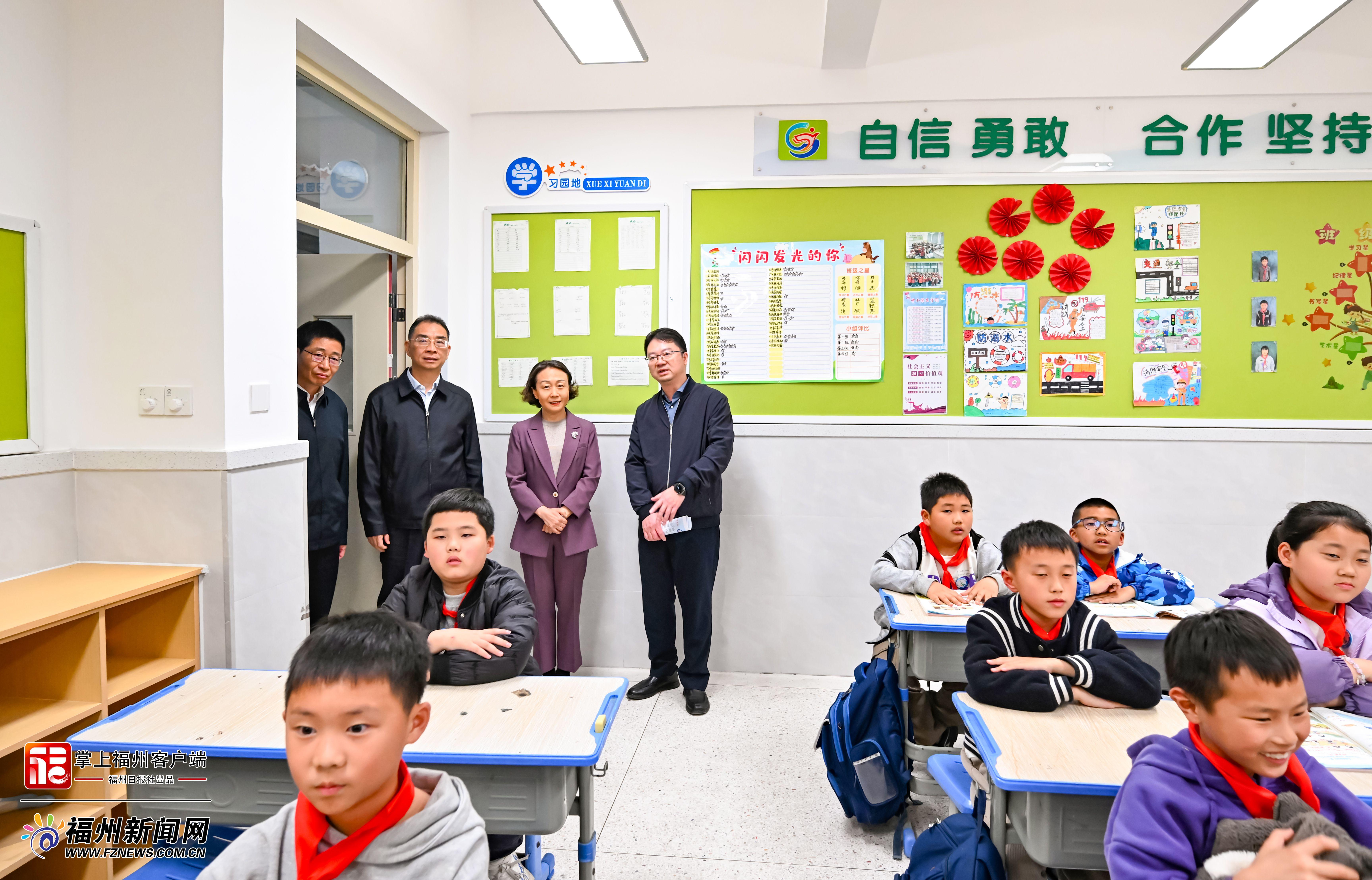 郭宁宁吴贤德赴福州新区（长乐区）调研并指导推动学习教育