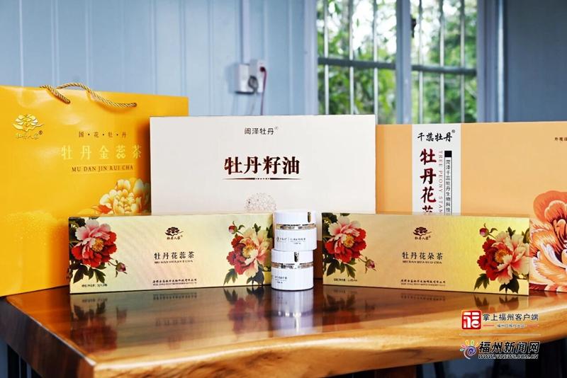 县在发生｜不用去洛阳！闽侯这个千年古刹旁牡丹花盛放
