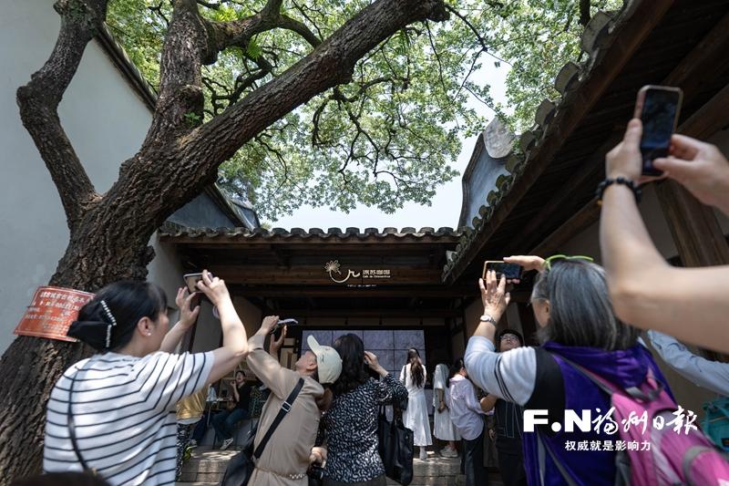 2026“有福之州·全民惠游”活动15日启动 150万元文旅消费券将开抢