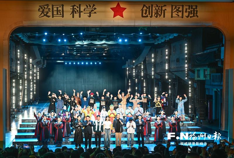 2026“有福之州·全民惠游”活动15日启动 150万元文旅消费券将开抢