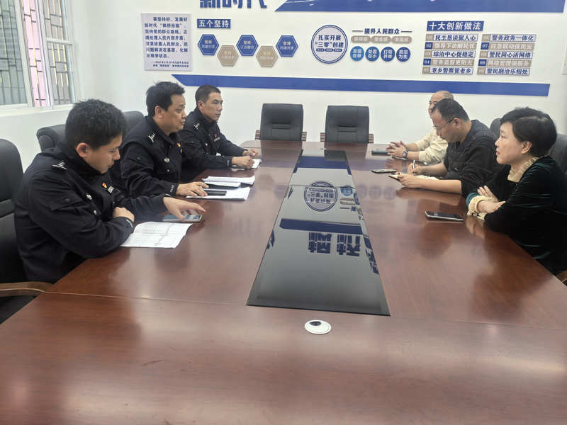 已有4人被查！上街（高新区）分局严查“黑飞”