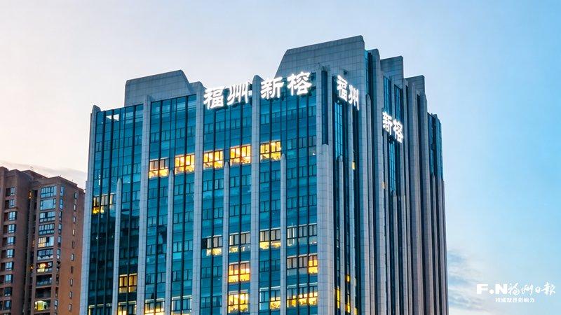 新榕地产：以品质好房 为城市赋新美好